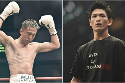 Hiromasa Urakawa, Japanese Boxing Commission, World Boxing Organisation, Shigetoshi Kotari.