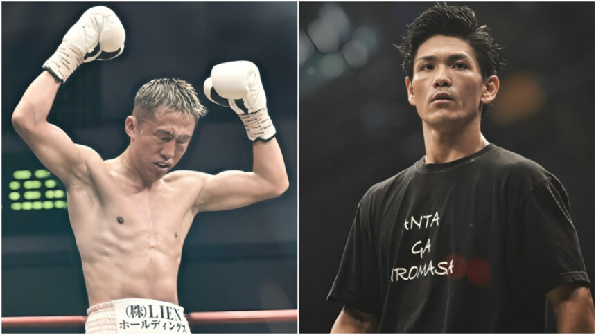 Hiromasa Urakawa, Japanese Boxing Commission, World Boxing Organisation, Shigetoshi Kotari.